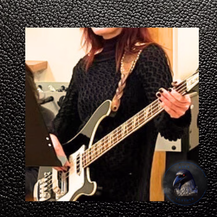 leather guitar strap